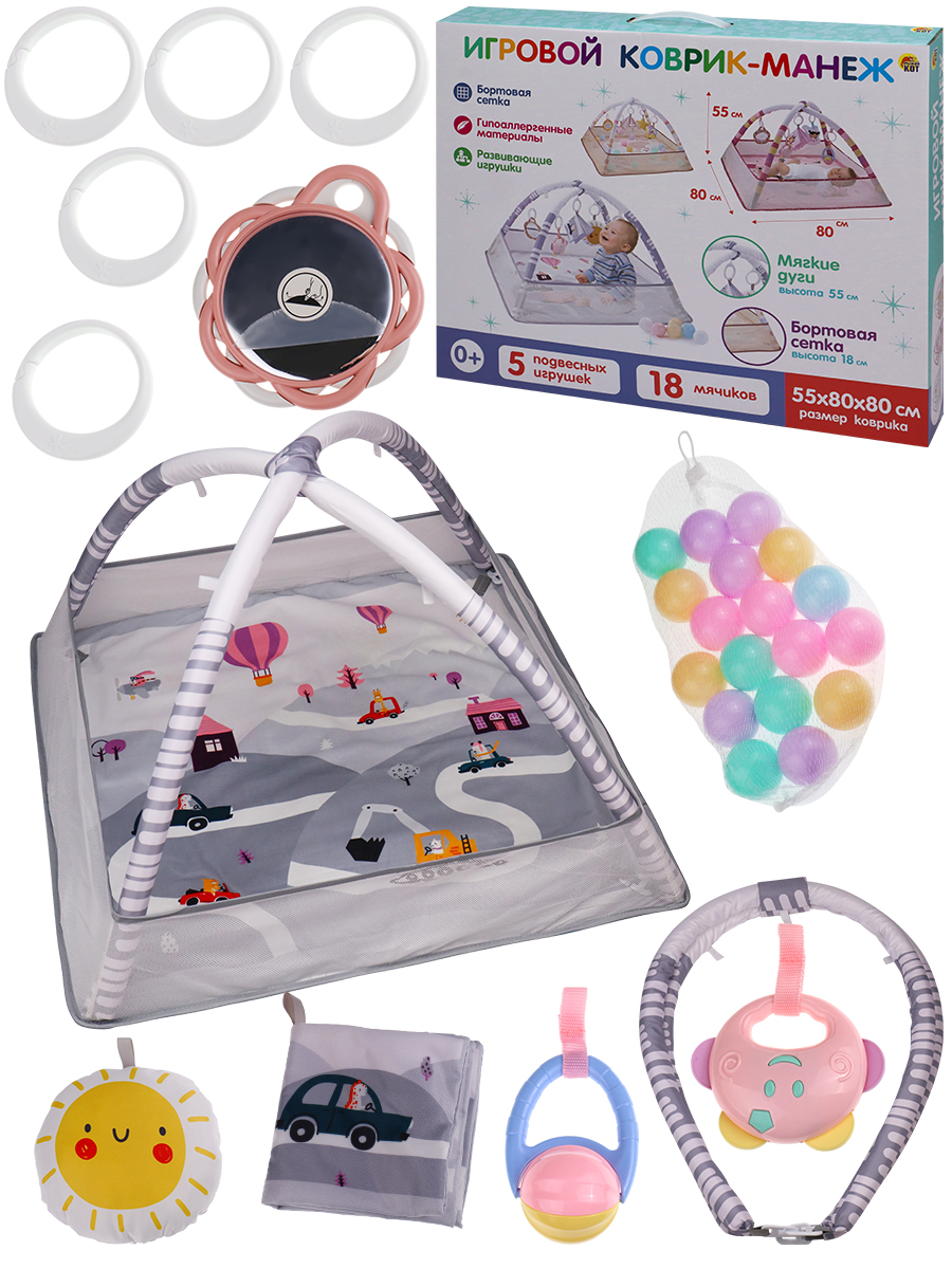 Коврик Рыжий кот - фото 2