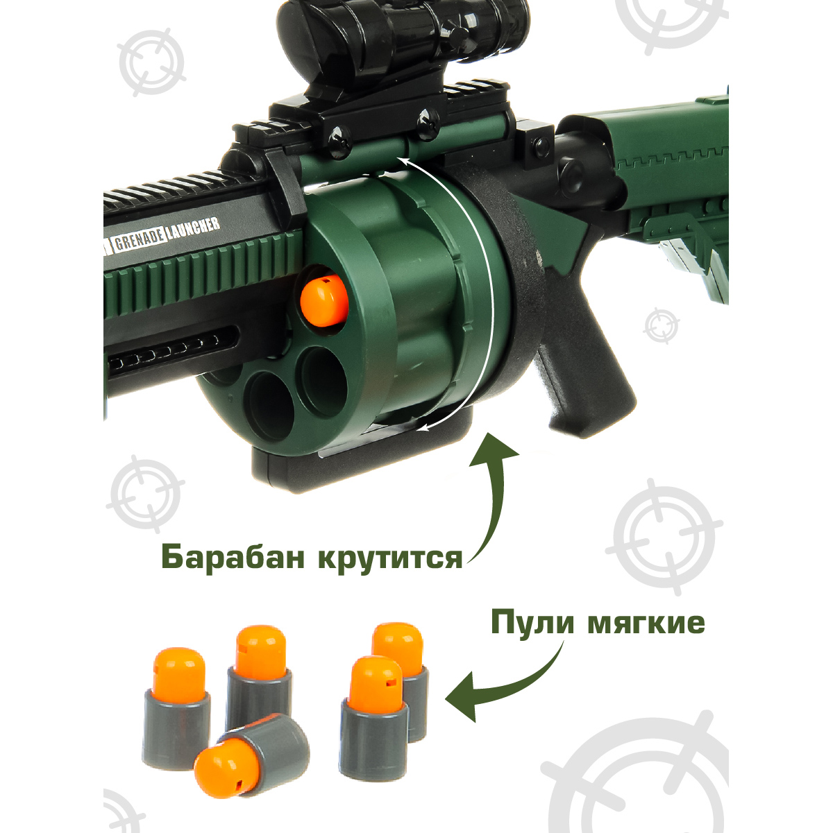 Автомат Veld Co - фото 3