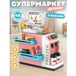 Игровой набор AMORE BELLO прилавок, касса, продукты
