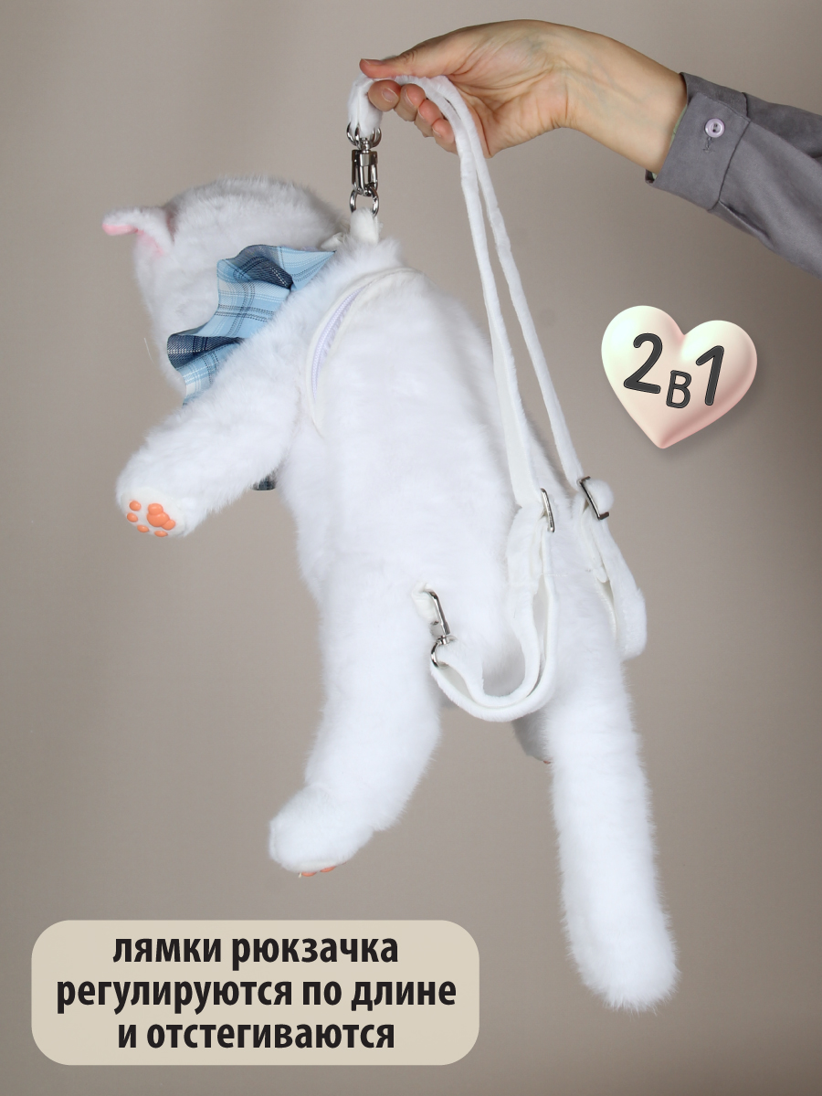 Рюкзак Veld Co - фото 11