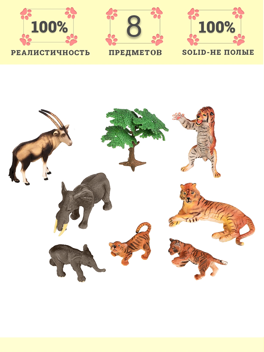 Игровой набор Masai Mara Мир диких животных - фото 21