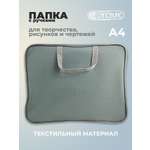 Папка с ручками Cancburg А4