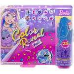 Кукла модельная Barbie