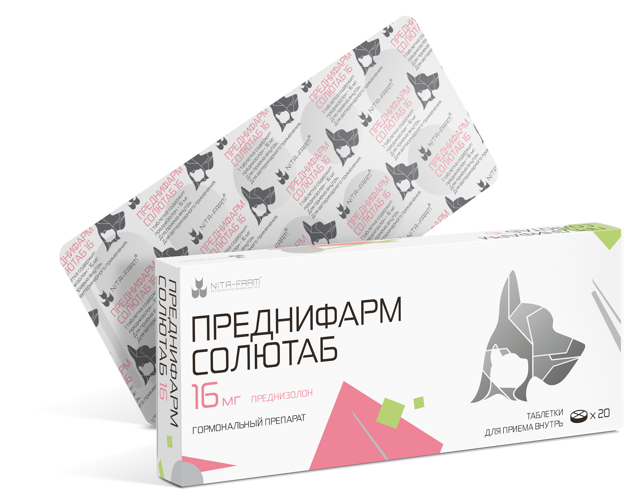 Таблетки для собак и кошек Nita-Farm Преднифарм Солютаб гормональные 16мг 20таблеток - фото 1