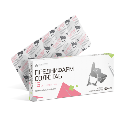 Таблетки для собак и кошек Nita-Farm Преднифарм Солютаб гормональные 16мг 20таблеток