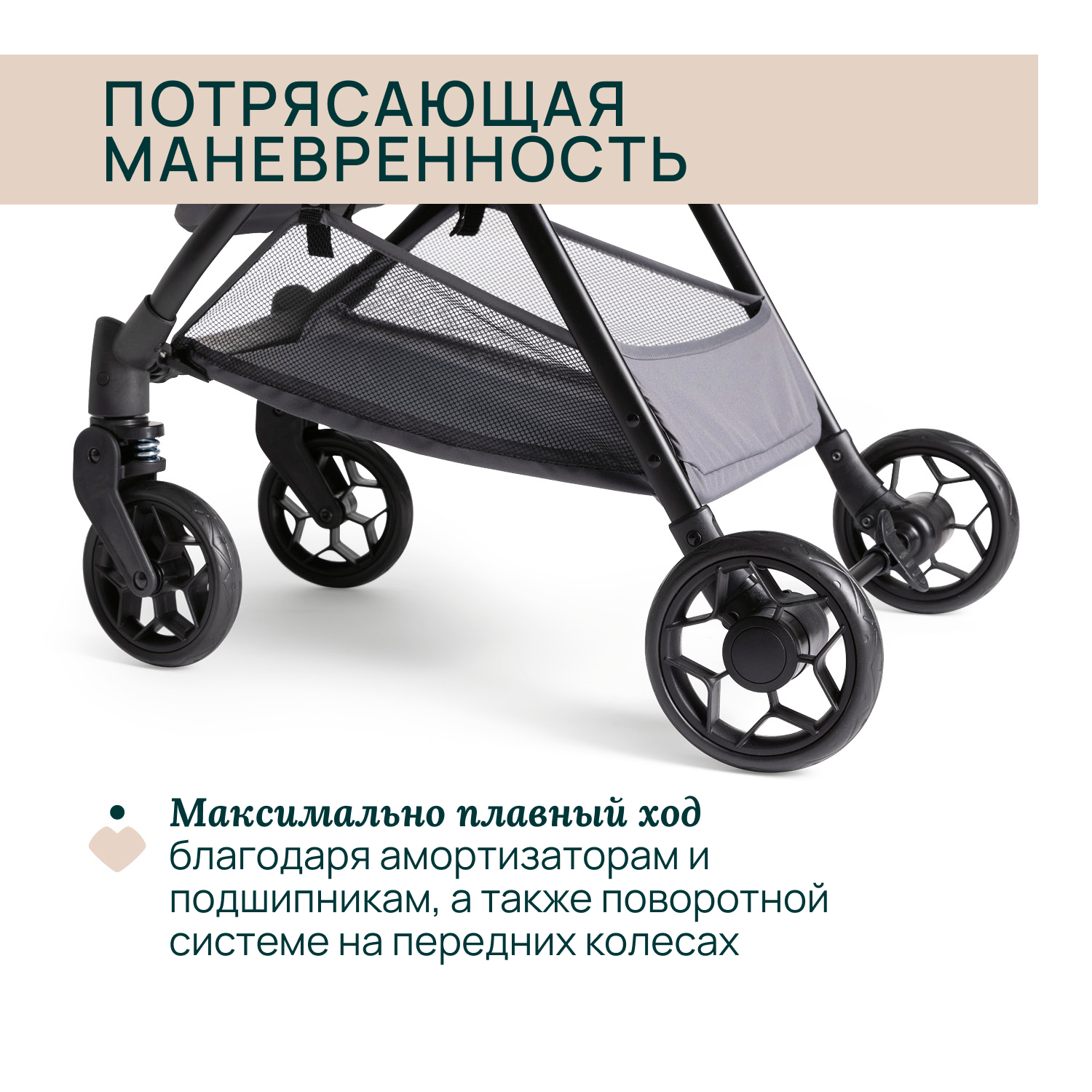 Коляска прогулочная Chicco URBINO Grayness серый - фото 5