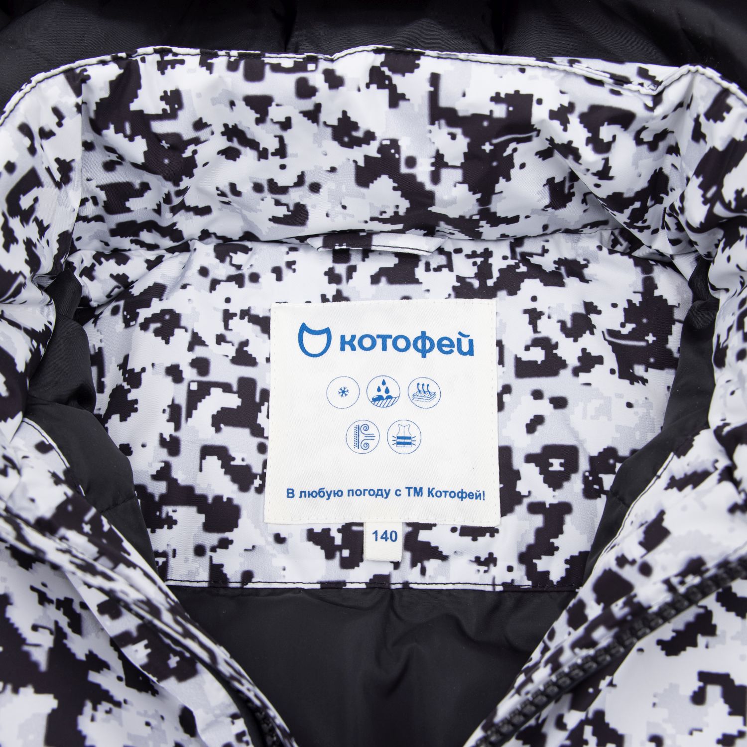 Куртка детская Котофей 07757055-40 - фото 3