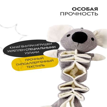 Игрушка для собак Mr.Kranch Коала с карманами под лакомство 36см