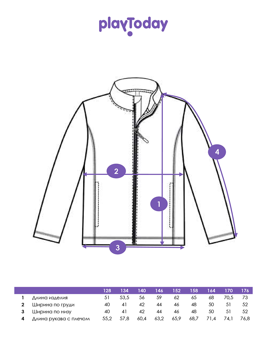 Толстовка PlayToday 32511316 - фото 5