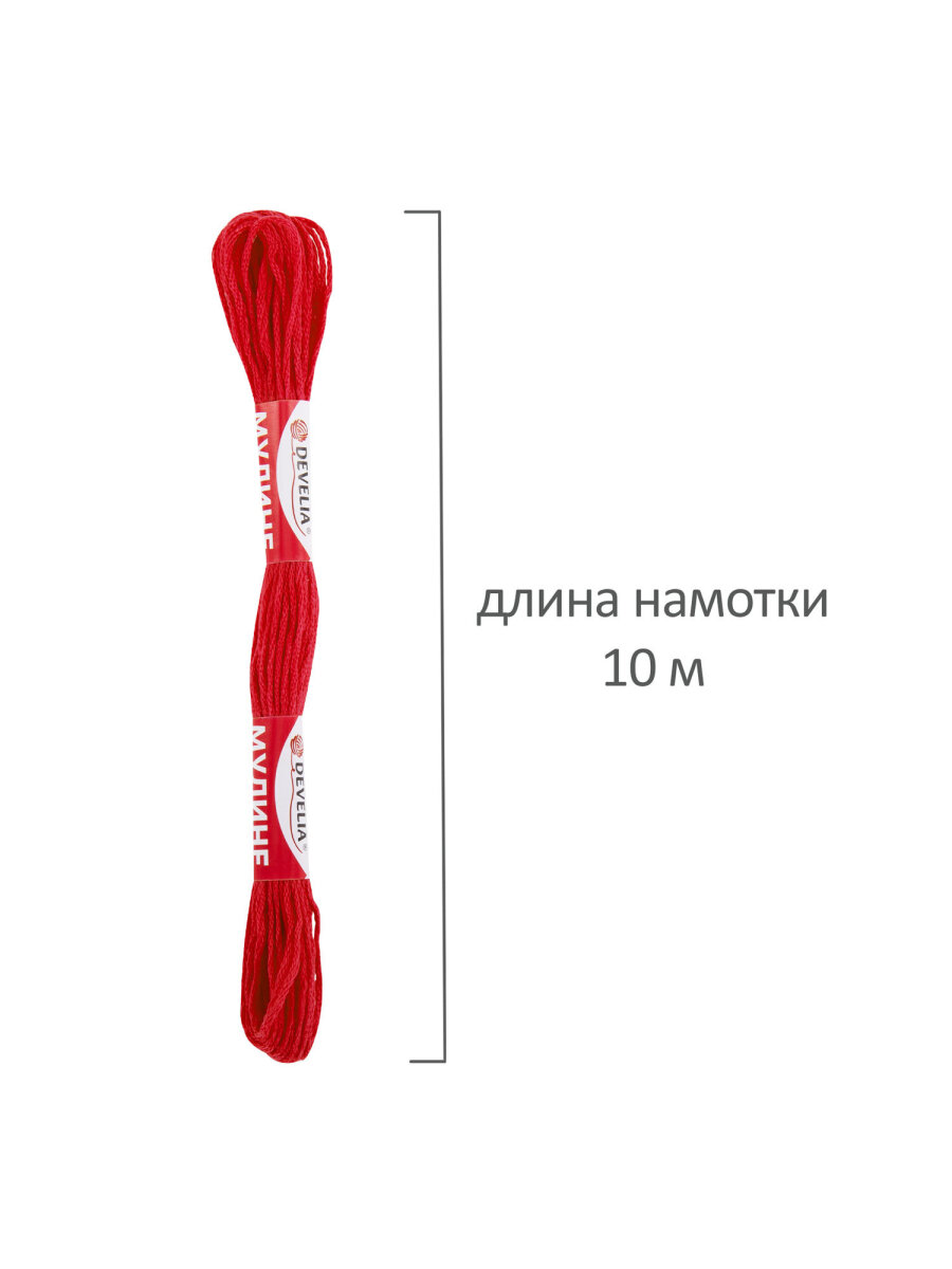 Набор для творчества Develia вышивание 25 цветов - фото 4