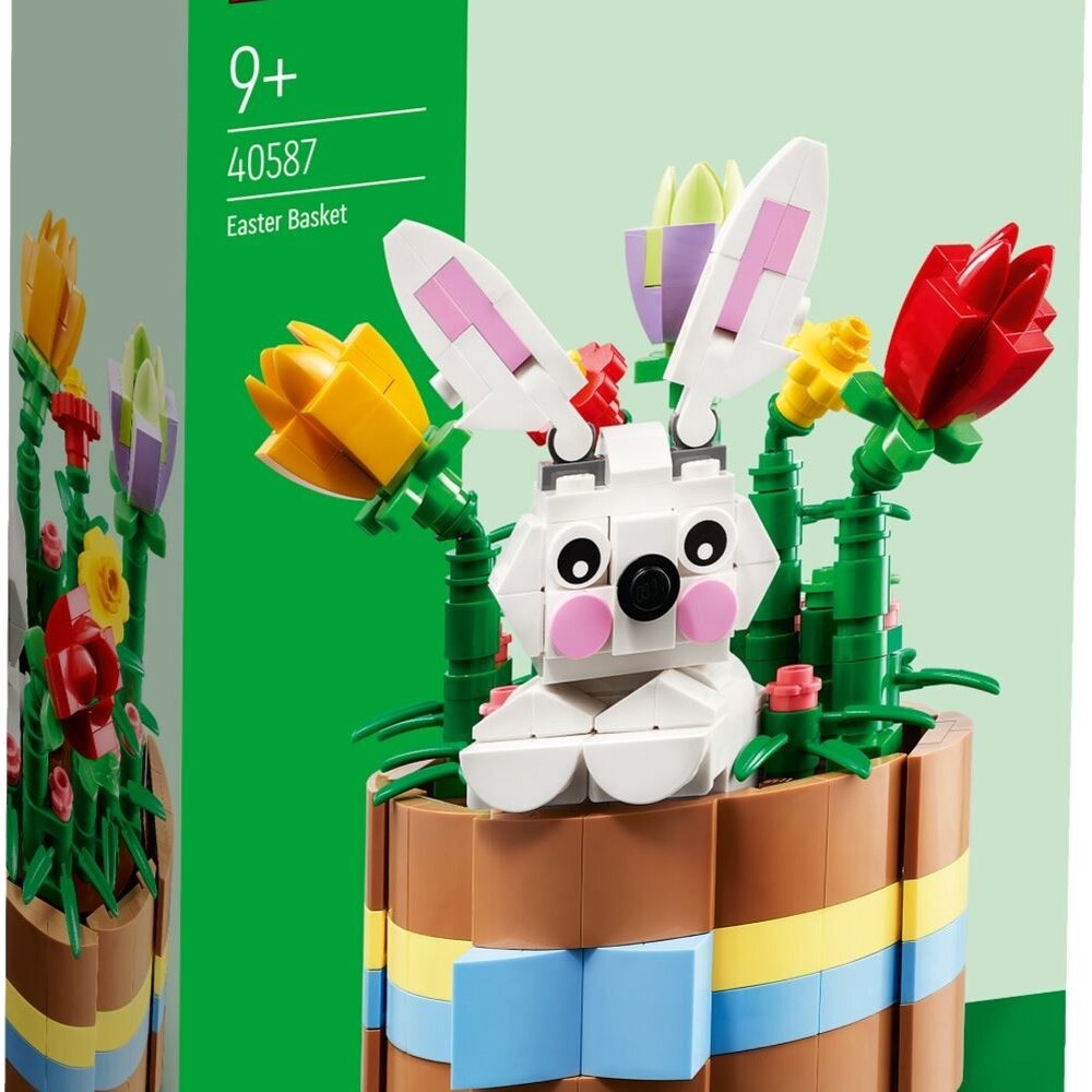 Конструктор LEGO 131 дет. - фото 2