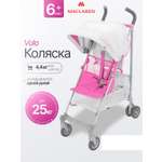 Коляска прогулочная Maclaren Volo Silver/Azalea сиреневый