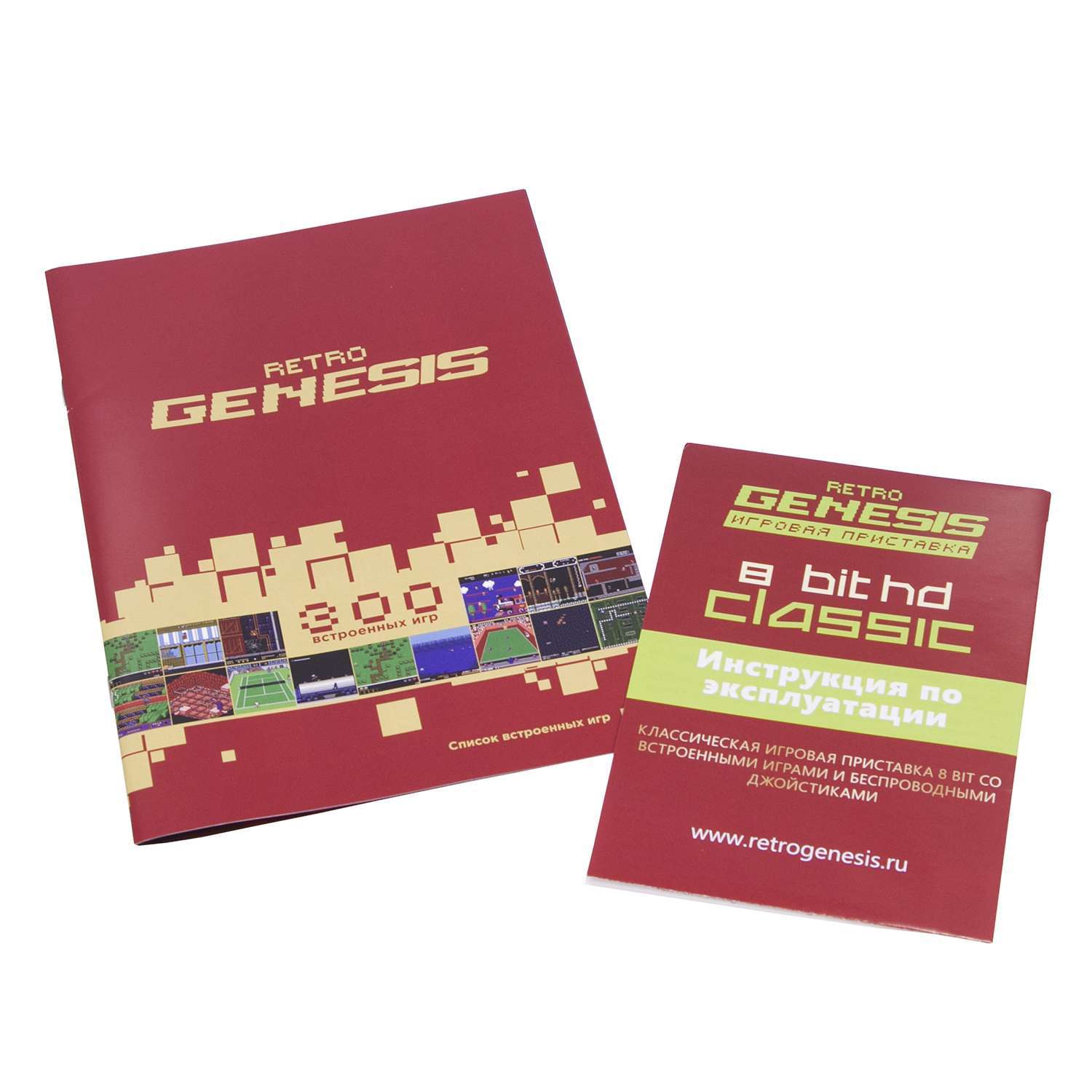Игровая приставка Retro Genesis 8 BitHD Classic+300игр(модель:C-56b,Серия:C-50,HDMIкабель,2беспровод. джойст.) - фото 10