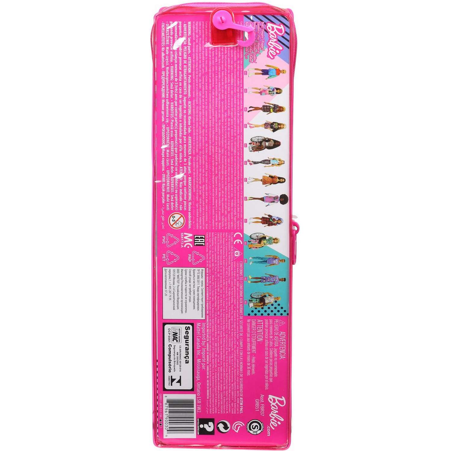 Кукла модельная Barbie FBR37 - фото 4