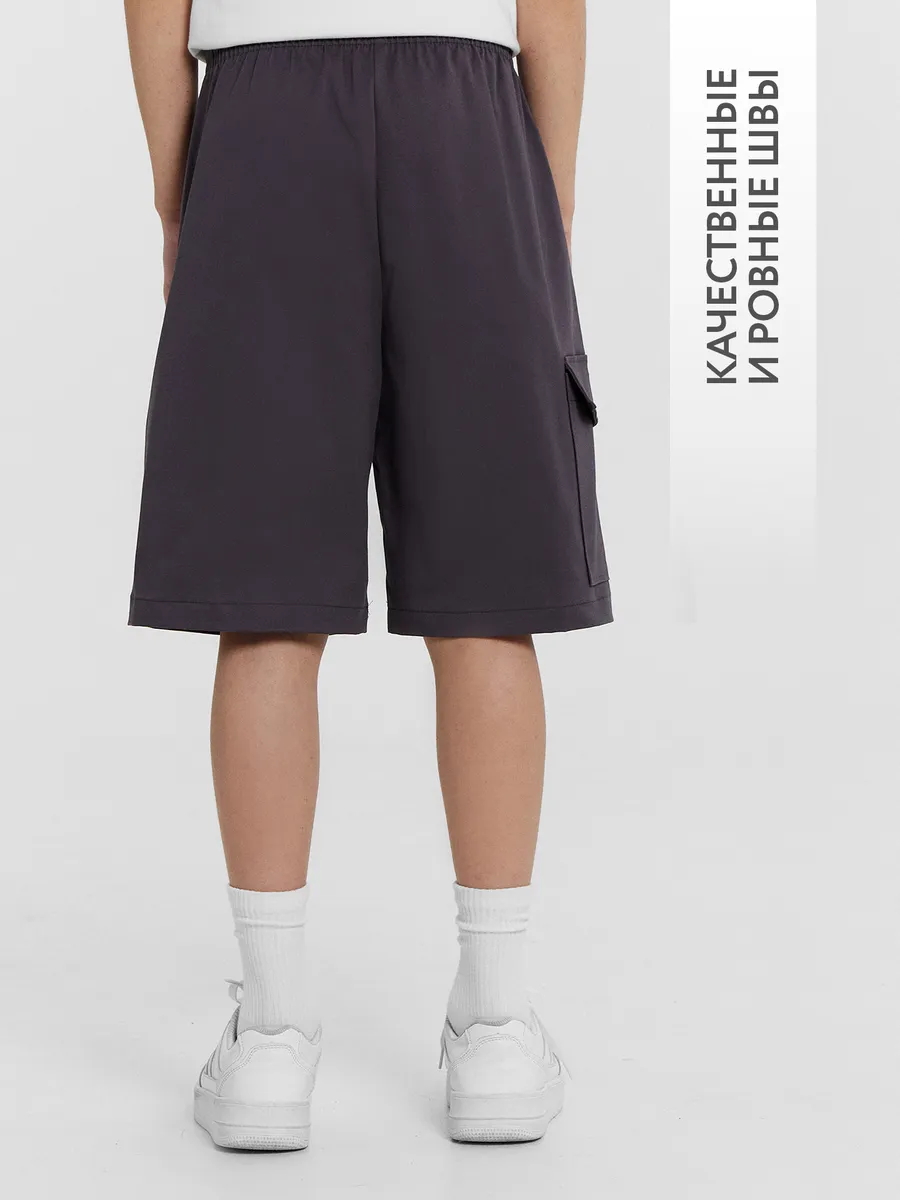 Шорты Mark Formelle (Марк Формэль) 133344/металлический серый - фото 7