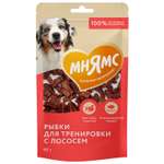 Лакомство для собак Мнямс На каждый день Тренировочные Рыбки из лосося 90г