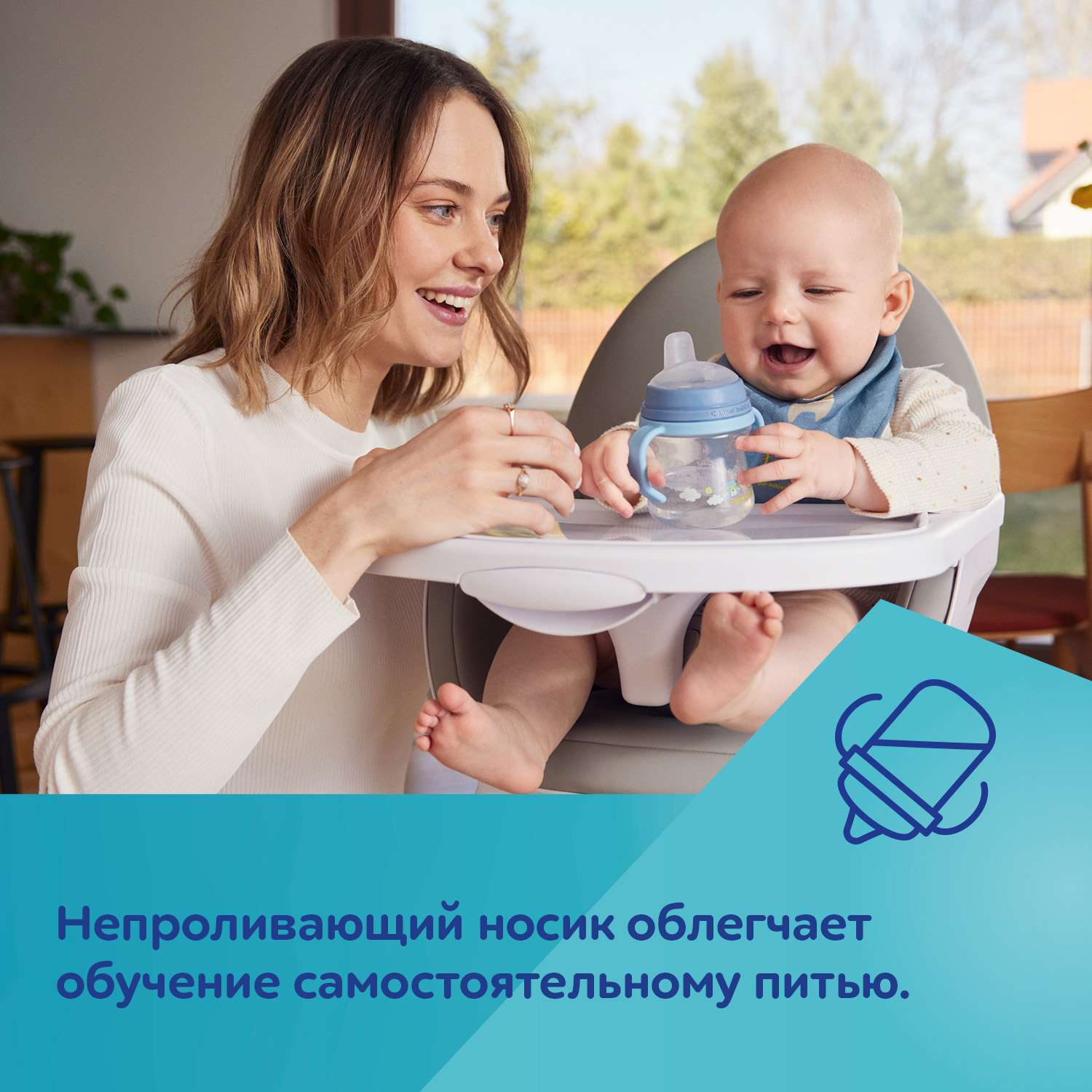 Поильник Canpol Babies 150 мл - фото 6