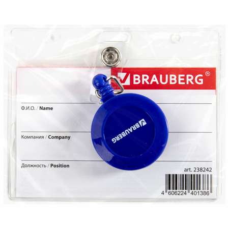 Бейдж Brauberg