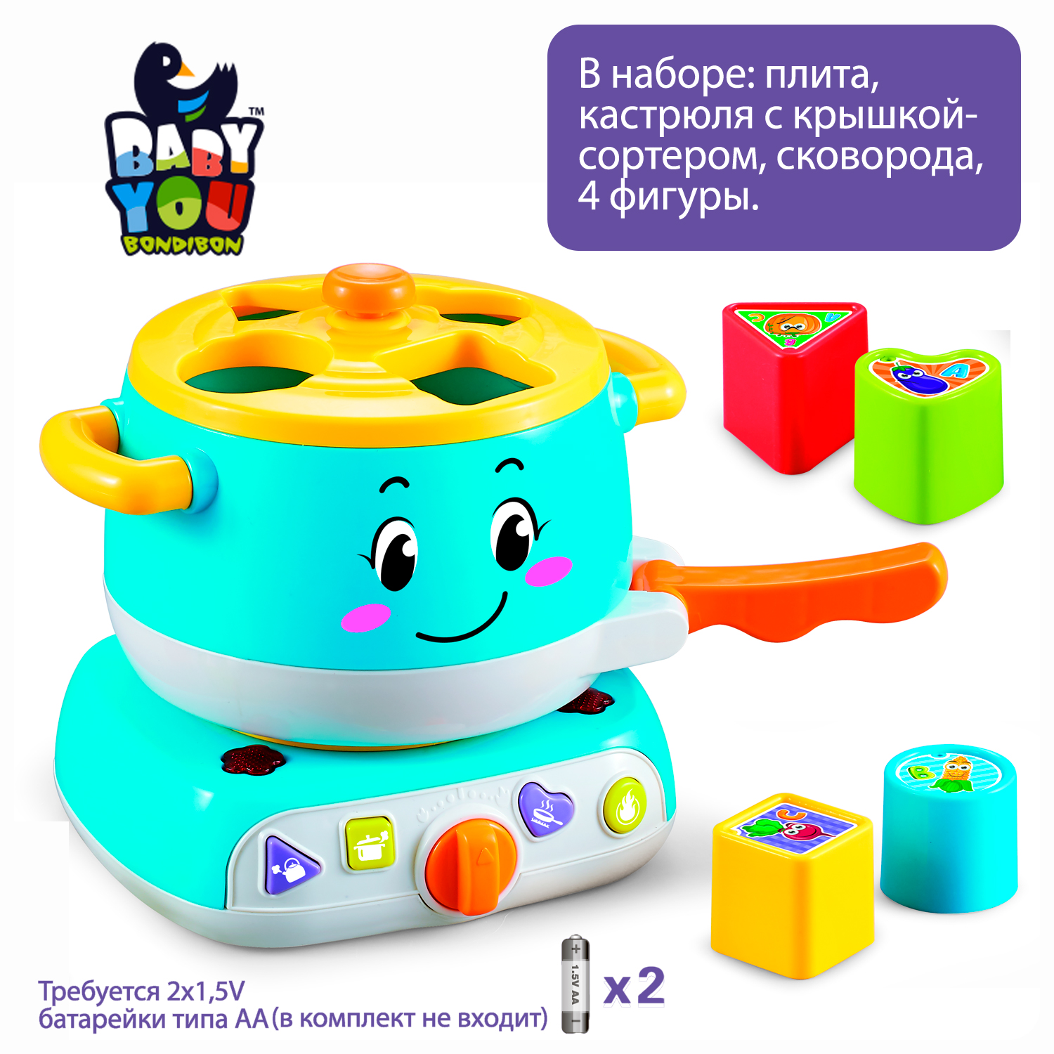 Игрушка Bondibon сортер Чудо-плита - фото 4