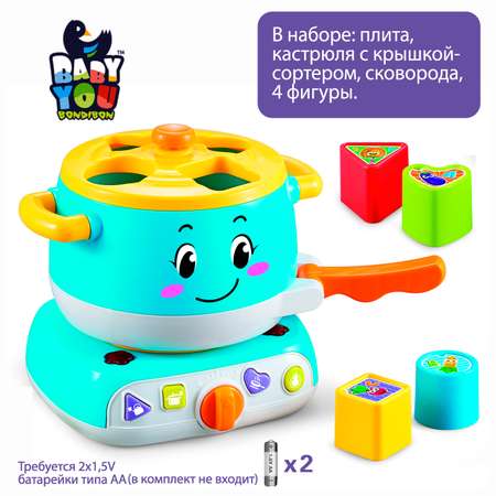 Игрушка Bondibon сортер Чудо-плита