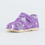 Сандали Котофей