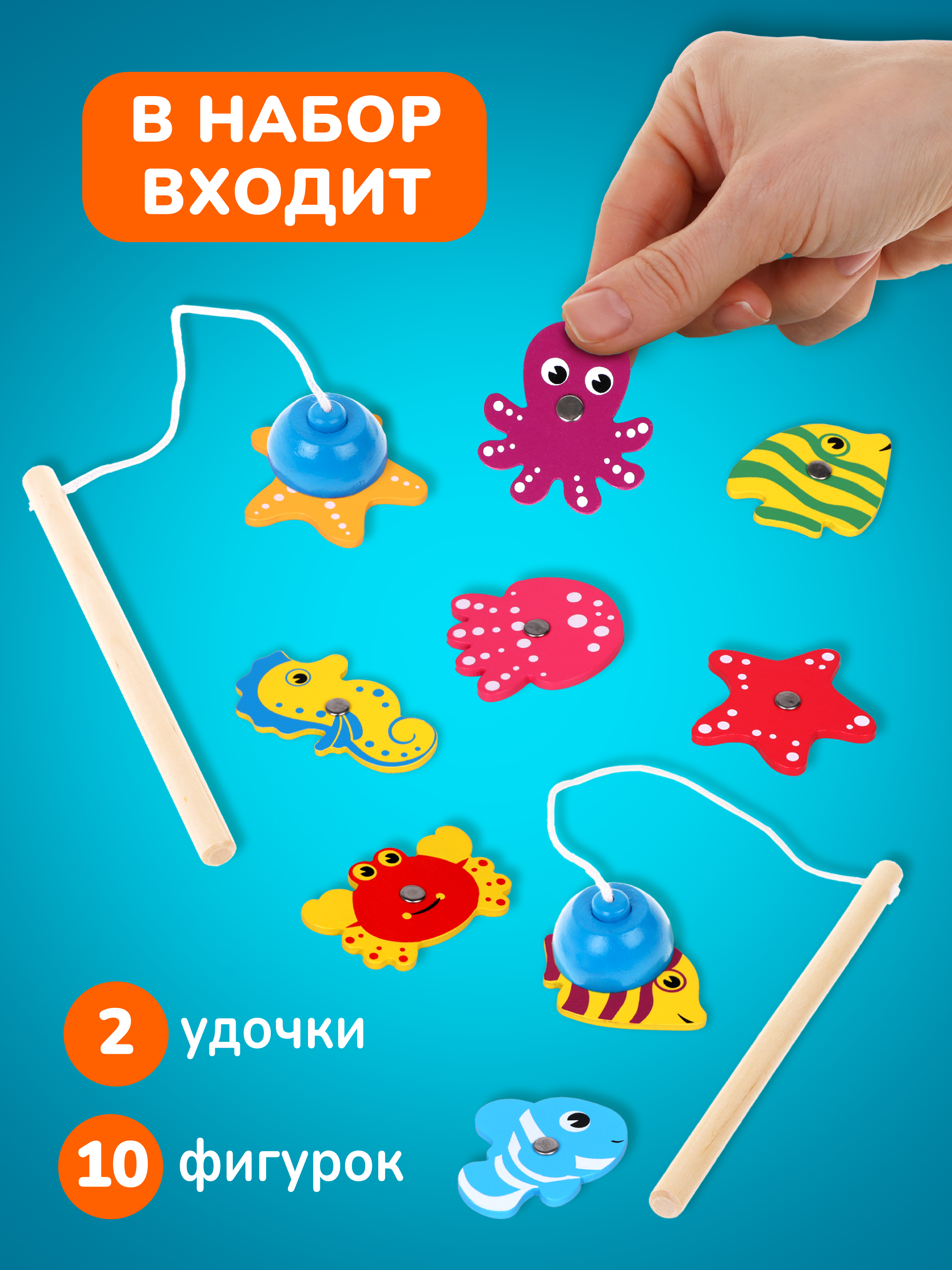 Игрушка Mapacha - фото 4