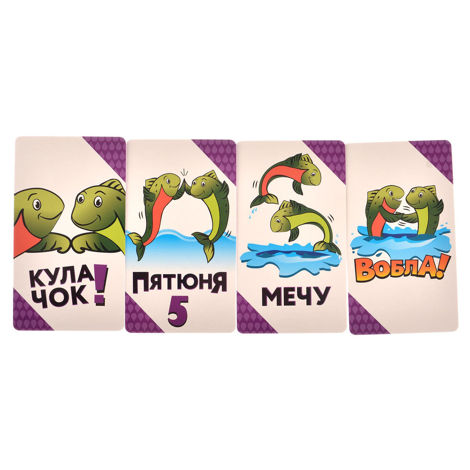 Настольная игра Magellan - фото 2