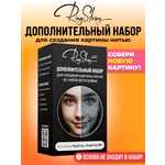 Картина из ниток RingString