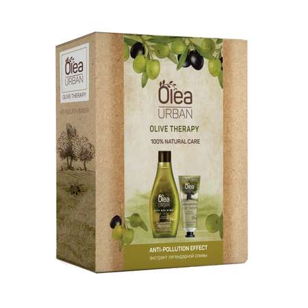 Набор средств OLEA Urban olive therapy 300 мл