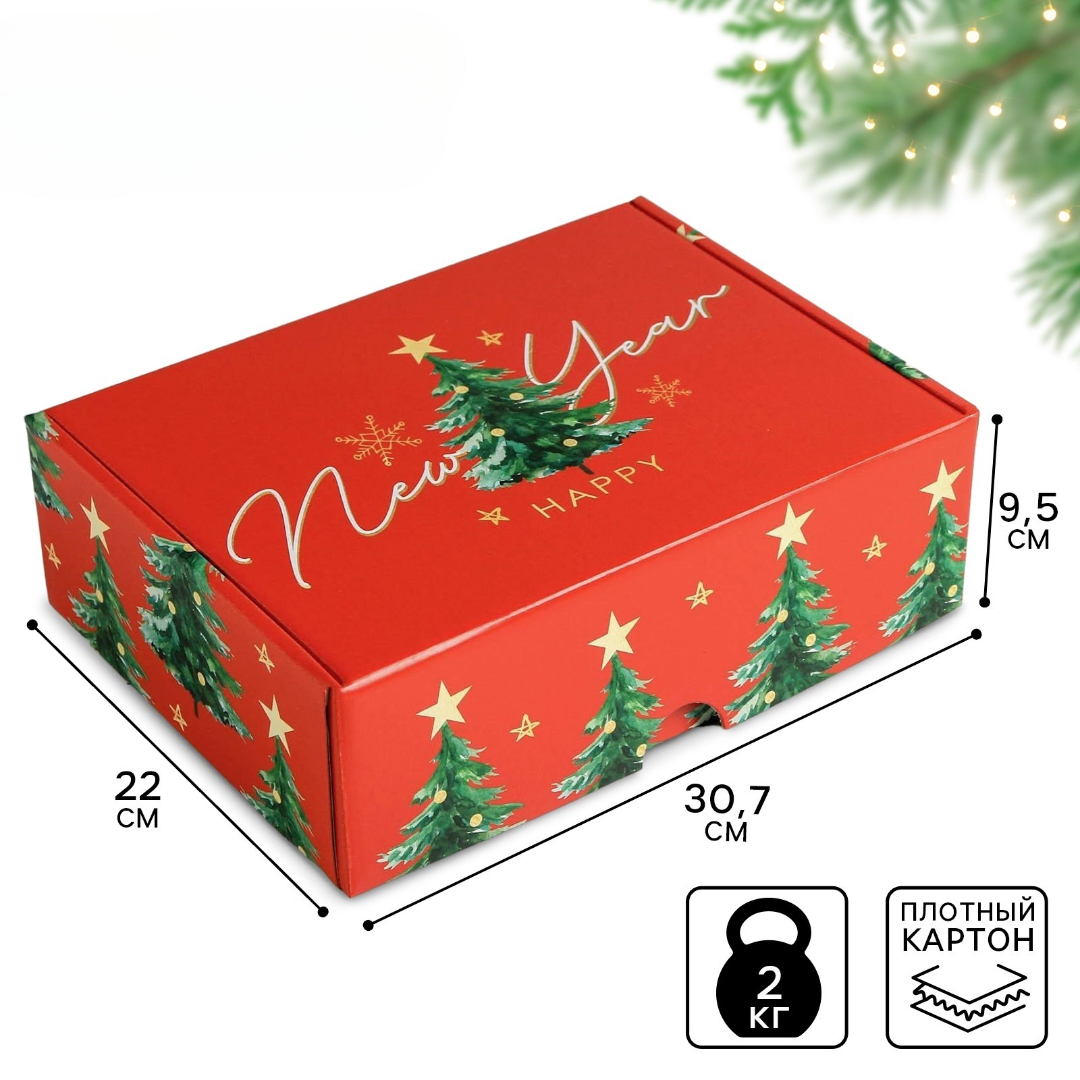 Складная коробка Дарите Счастье "Волшебство", 30,7 х 22 х 9,5 см - фото 1