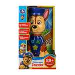 Игрушка УМка Сказочник