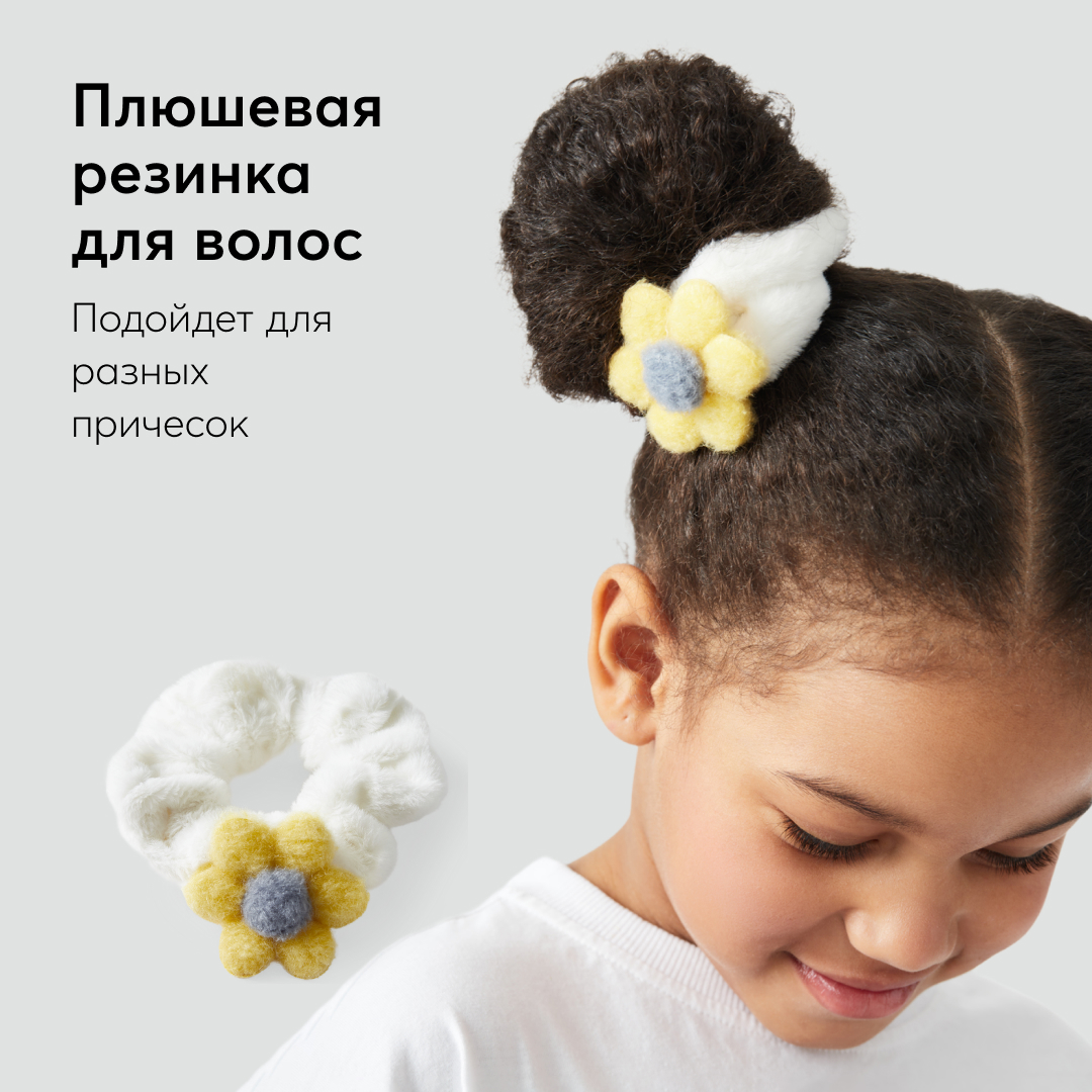 Резинка для волос Happy Baby большая мягкая белая 40066_white - фото 2