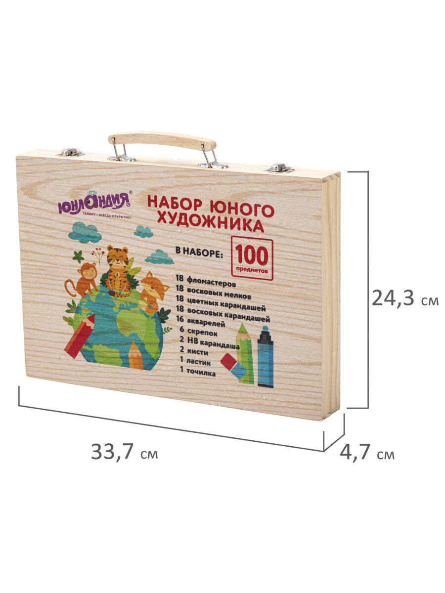 Набор для рисования Юнландия 100 шт. - фото 12