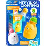 Игрушка WOOW TOYS