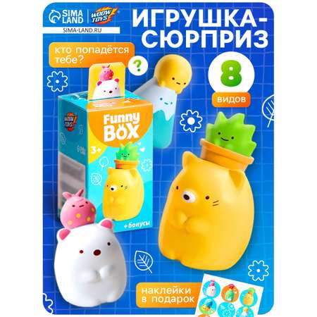 Игрушка WOOW TOYS