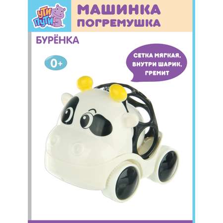 Игрушка УТИ ПУТИ погремушка Бурёнка