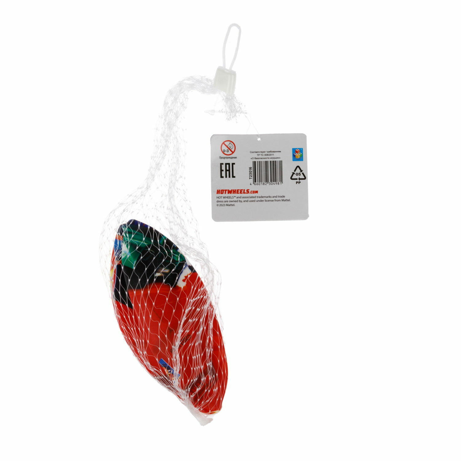 Детский мяч Hot Wheels - фото 3
