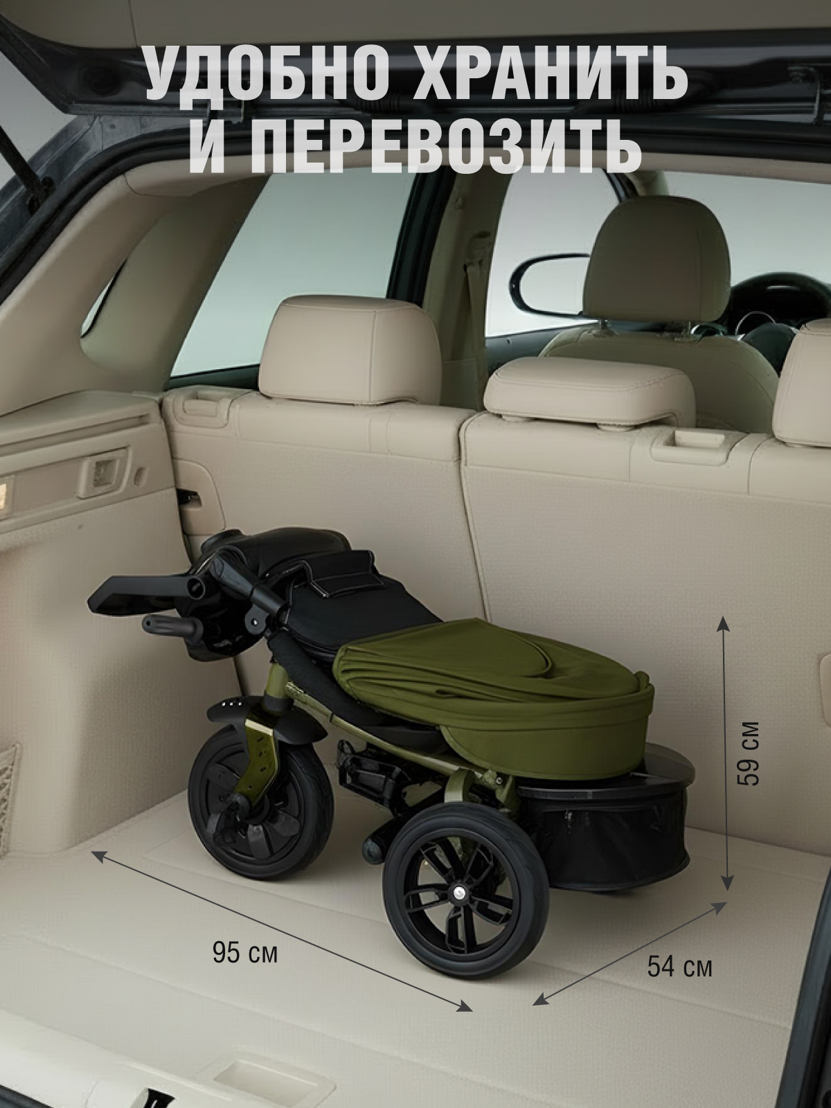 Трехколесный велосипед CITYRIDE - фото 13