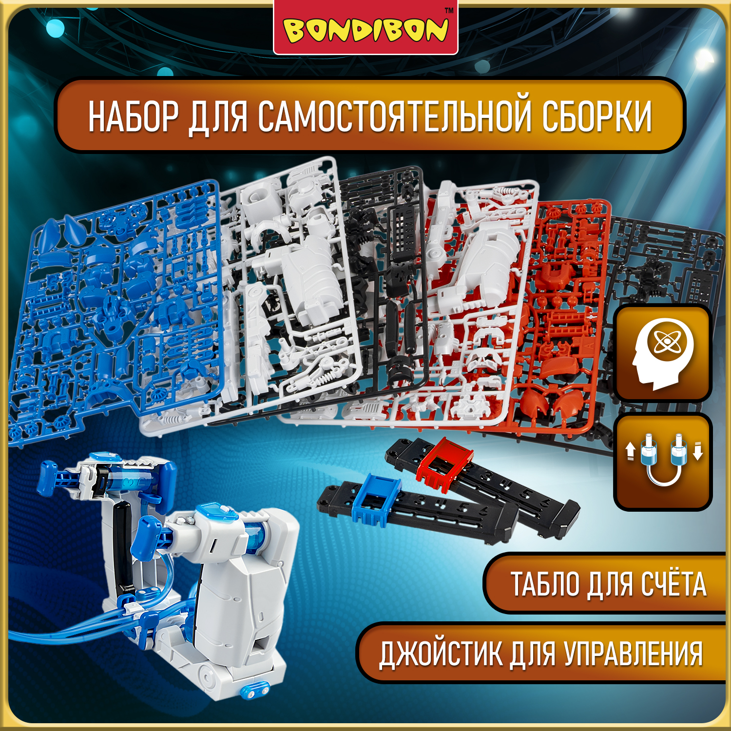 Конструктор Bondibon Робототехника Роботы Боксеры 327 дет. - фото 3