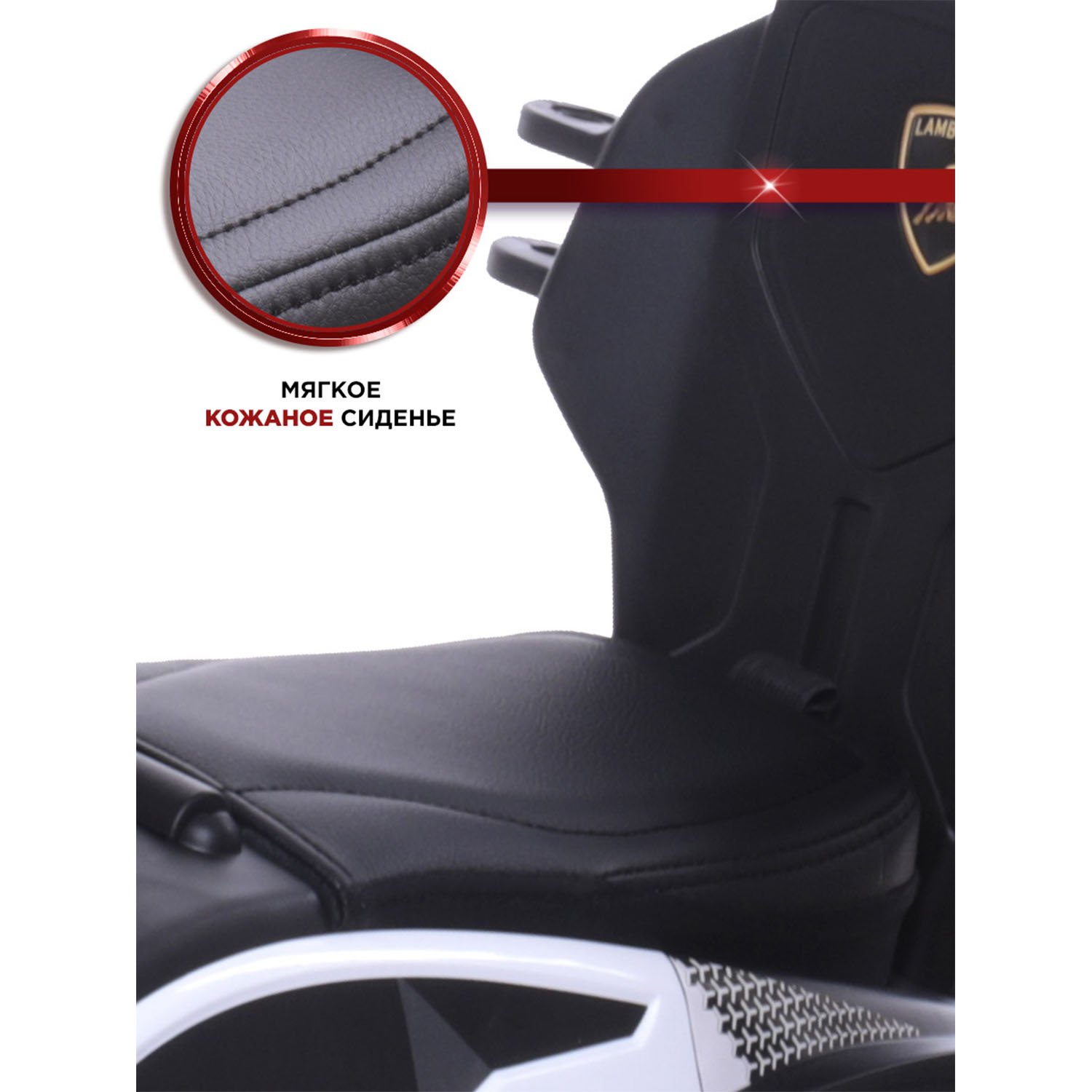 Пушкар BabyCare Lamborghini с ручкой - фото 3