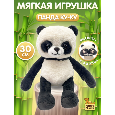 Мягкая игрушка Fluffy Family панда 25 см