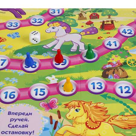 Настольная игра УМка
