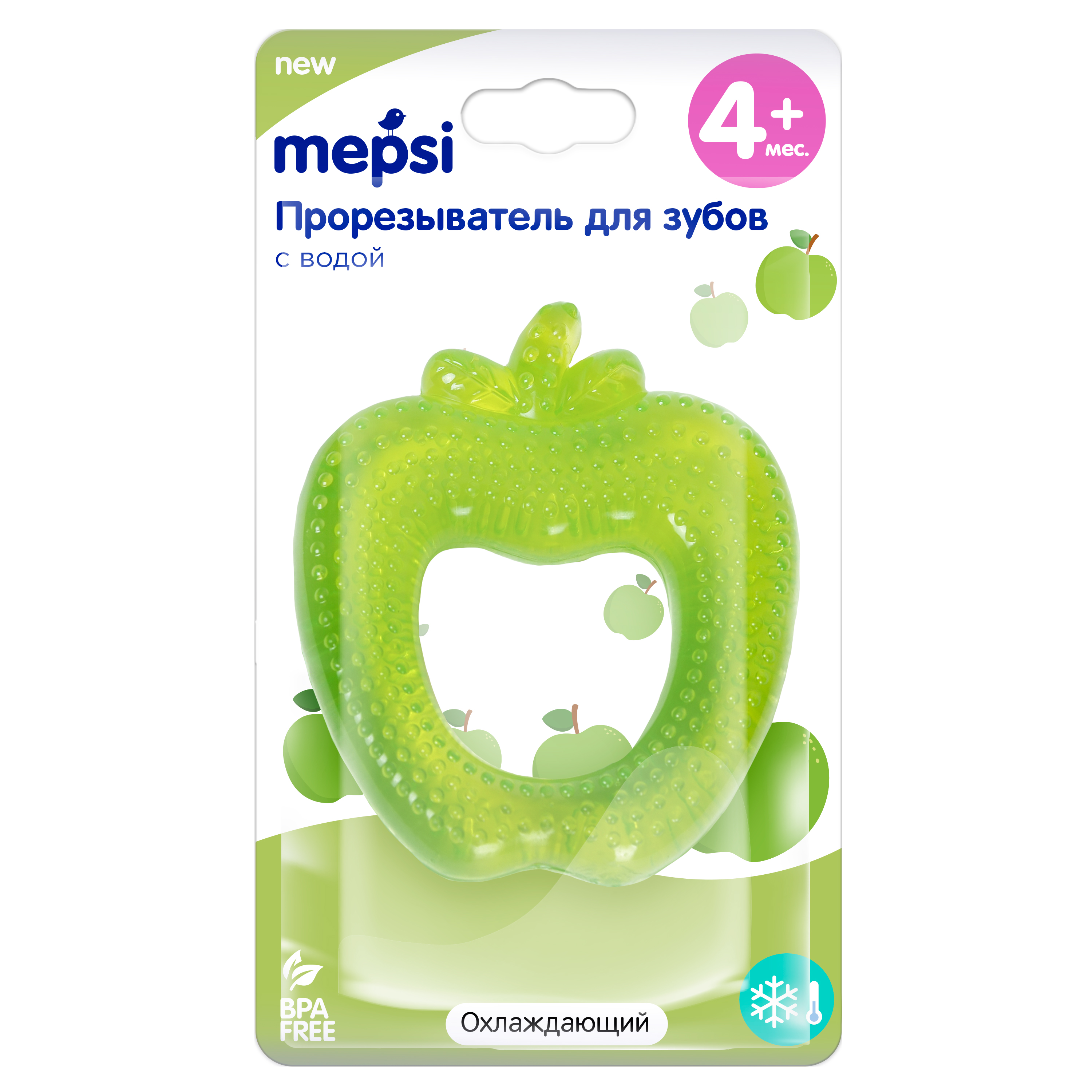 Прорезыватель Mepsi - фото 8
