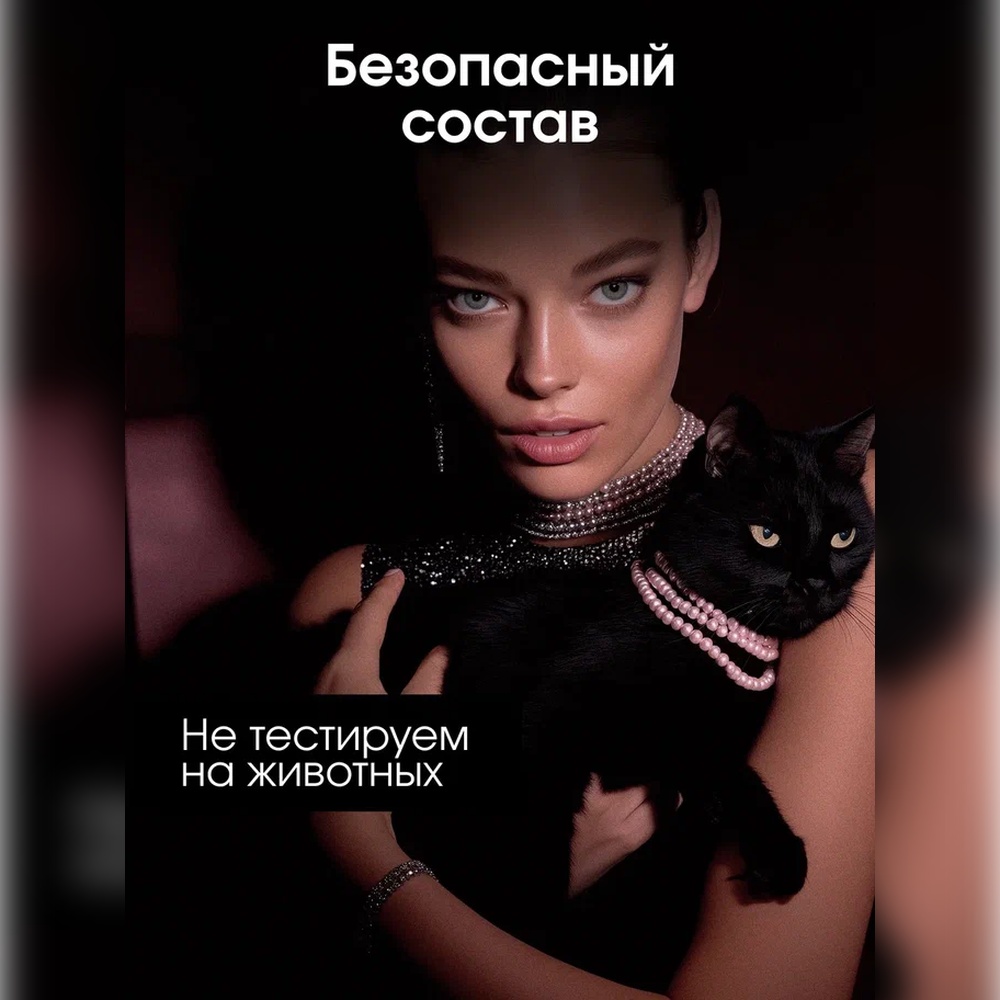 Гель La Fabrique 460 мл - фото 10